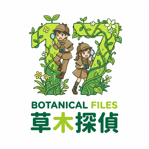 17c一起草