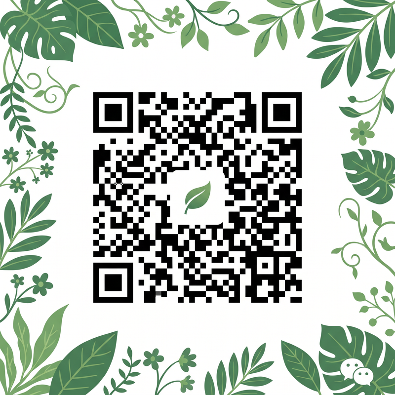 17c一起草公众号二维码